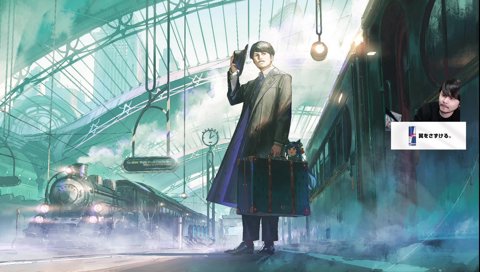 ファン太は別になk4sen姉