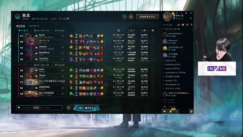 真田ザゲザゲをみるk4sen