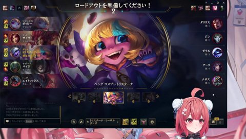 すうぃーとサプライズ全力コールあかりん