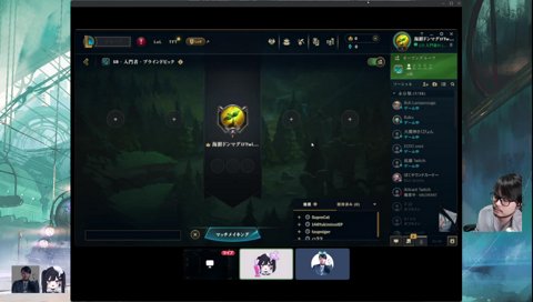 教えてもらわないほうが良い人