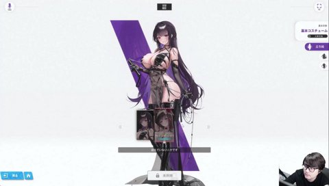 嫁には見せれません