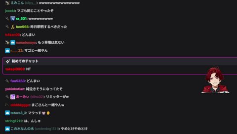②はんじょう言及に関して何か言いたい人用