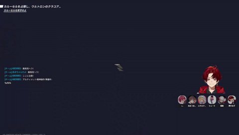 ローレンにやらかし見つかるツルギ「見ないで！」