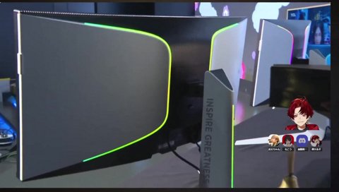 「ツルギくんNGの人います？」