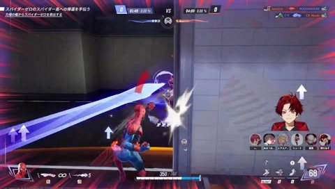 ローレン「ツルギうまい！！…ツルギ！？」