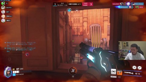 超耐えまざー＆hoshimi