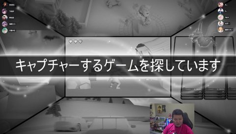 初見アフェリオス