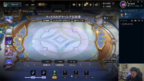 上々の引きを魅せるまざー