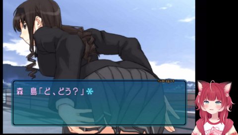 森島先輩のひざの裏にキスするかるび