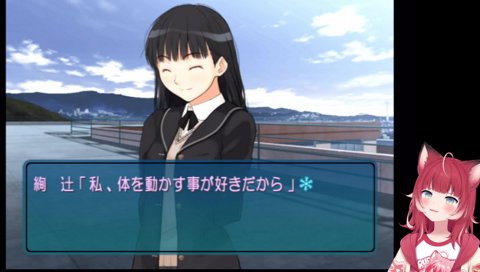 変な夢を見たかるび