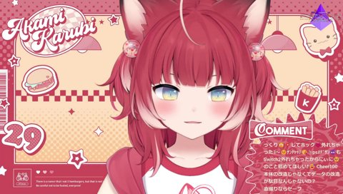 【ぽまいら】　かるびﾁｬﾝ🐮は今日☀️も膝裏キス💋したくなっちゃうくらい可愛いﾈ😍　…　psｵﾁﾞｻﾝ😈もSwitch2外れちゃったから にぃに🥺のこと慰めてほしいﾅ😅