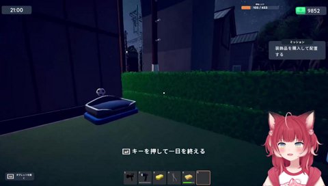 ヴァンゆんチャンネル復活