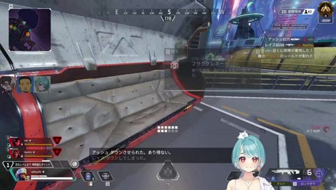 突然の身投げらむち