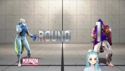 中パンハラスメントらむち（昇龍拳見逃し）