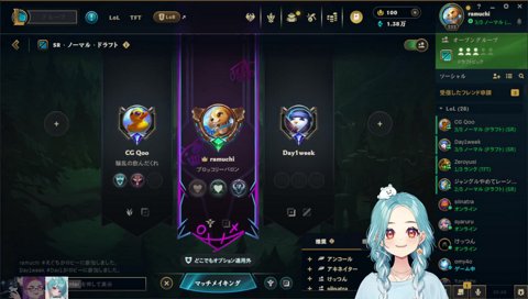 寝取られて早口になるデイワン