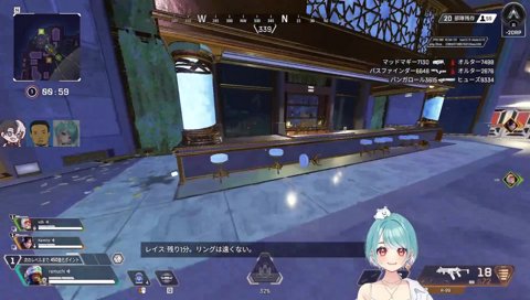 ネオアームストロングサイクロンジェットアームストロング砲