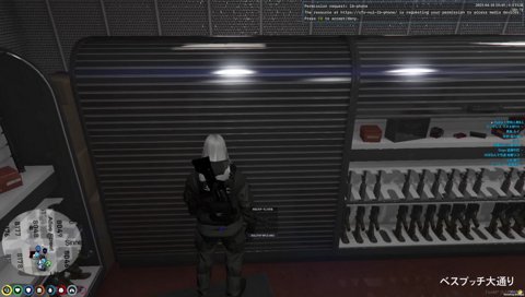 レッサンは喉のおじさん、川中さんはのどのお子どもさん♡