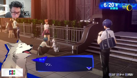 お前の名は’モルガナ’だ！