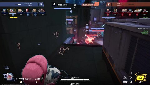 葛葉選手迫真サメウルト