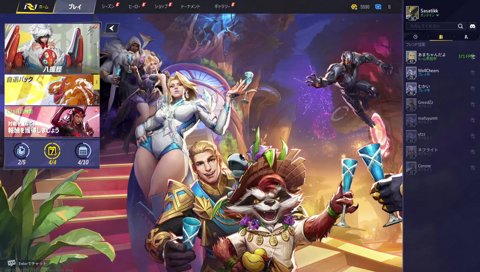 方言で恥ずかしいささ