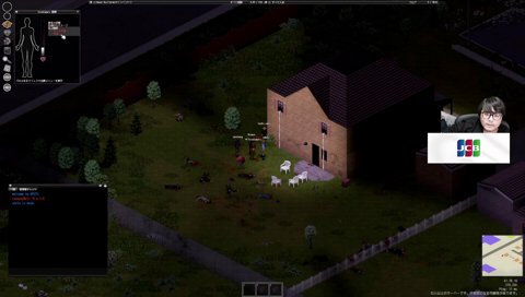 腐ったの食べちゃった結果