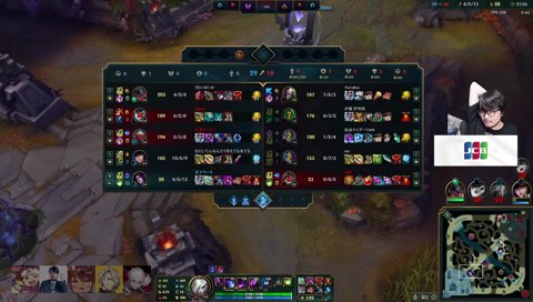 ２ドラアサシン葛葉