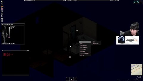 中村、設定に35分費やし5分で終了