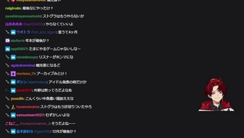 「ストグラエンドしなよ」もウザい