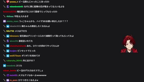 YouTube「柊ツルギのサブ」は本物です！