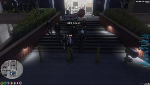 流行語大賞に心当たりのある川中