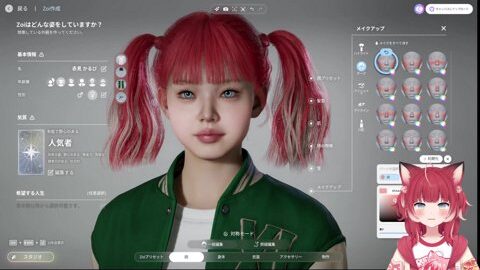Preview 480x272 23 94