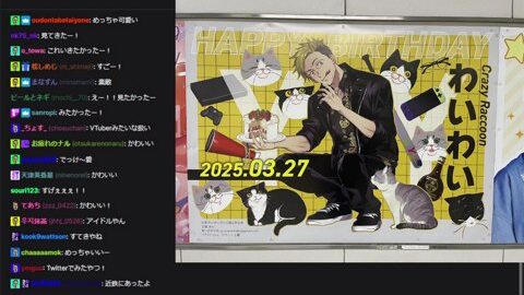 Preview 480x272 240
