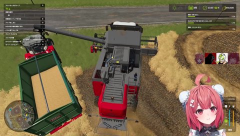 剃り残しミステリーサークル