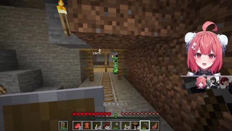 あかりん報告しない