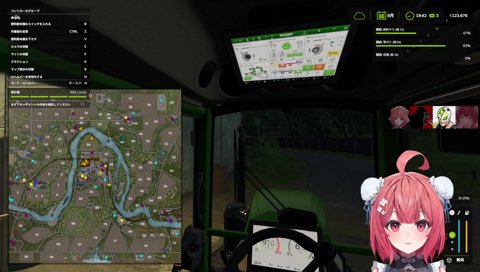 無言で単独事故を起こすあかりん