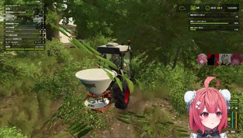 現場に着く前に無限に転ぶあかりんカー