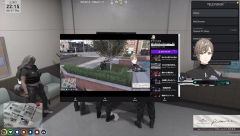 胡椒くんの名言、公開処刑鑑賞会ｗｗｗ