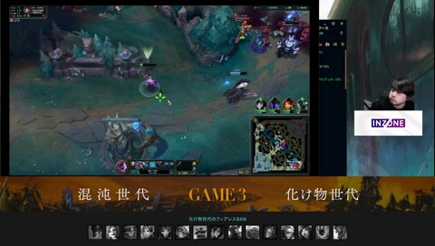 スーパープレイ