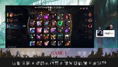 やうじはただのバケモノ