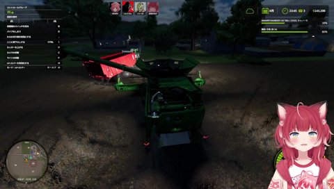 カラカラだねぇ