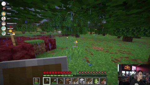 もーやーだー！！！！！！