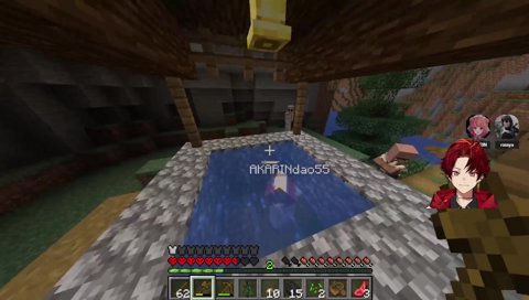 あかりん「ツルギくん、めっちゃちんちｎ…」