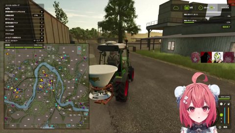 平気で線路を走るあかりん