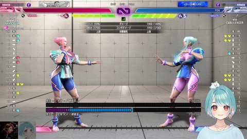 キャンセルラッシュコンボ