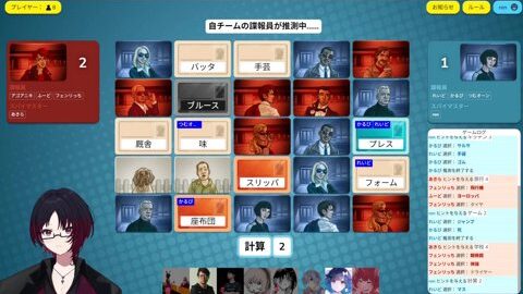 Preview 480x272 657 10