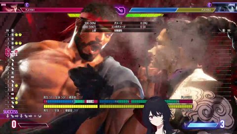 コスプレイヤーなるおに物申すれんくん