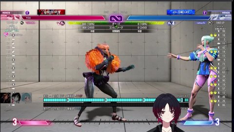 らむちの真似をする、れんくん