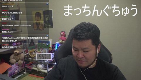 「あかりん出るのか、楽しみ～」