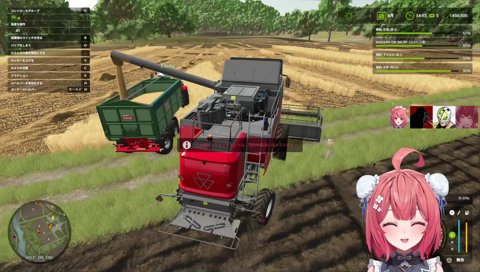 笑ってないあかりん