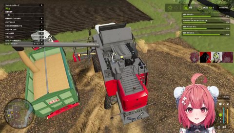 ゾウさんでにっこにこあかりん